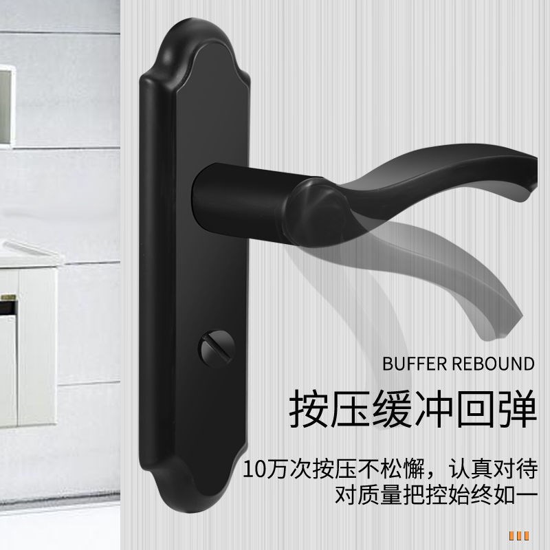 不锈钢卫浴锁室内厕所门BK单舌锁卫生间无钥匙执手锁通用款木门锁