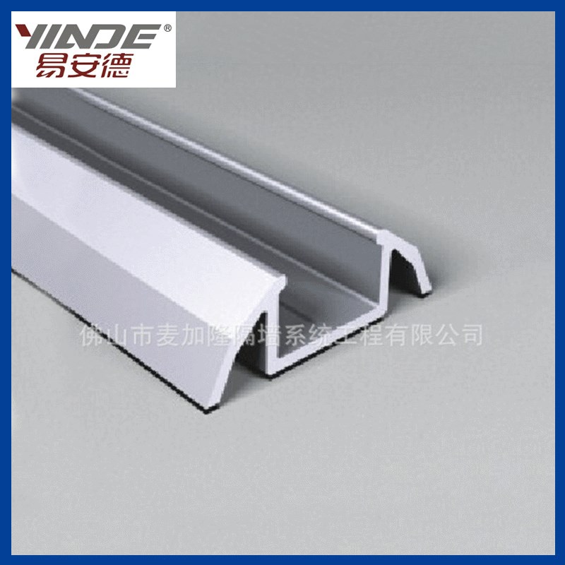 供应折叠门导轨滑门轨道木门滑轨吊轮移门滑轮吊轨1022