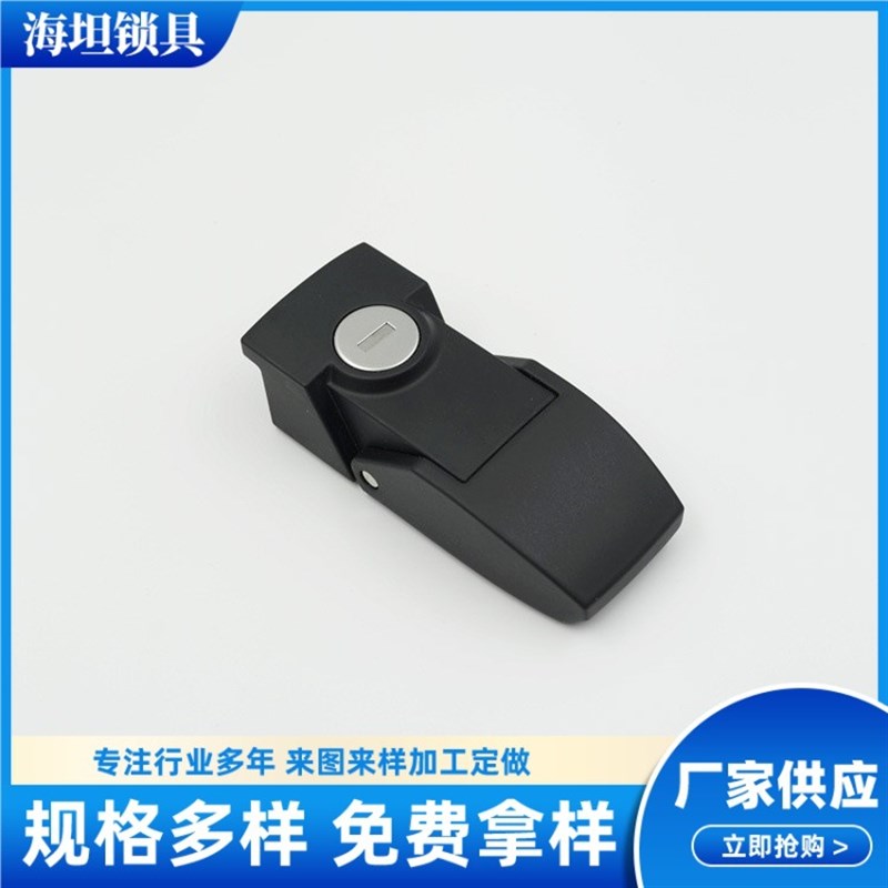 DKS搭扣锁DK606箱电柜箱控制门设备电箱一段锁隐藏锌合金