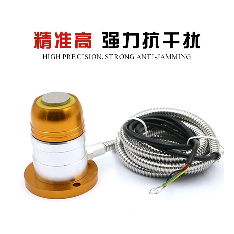 【正昌】 雕刻机 通用自动对刀仪z轴四工序对刀器cnc中心对刀仪