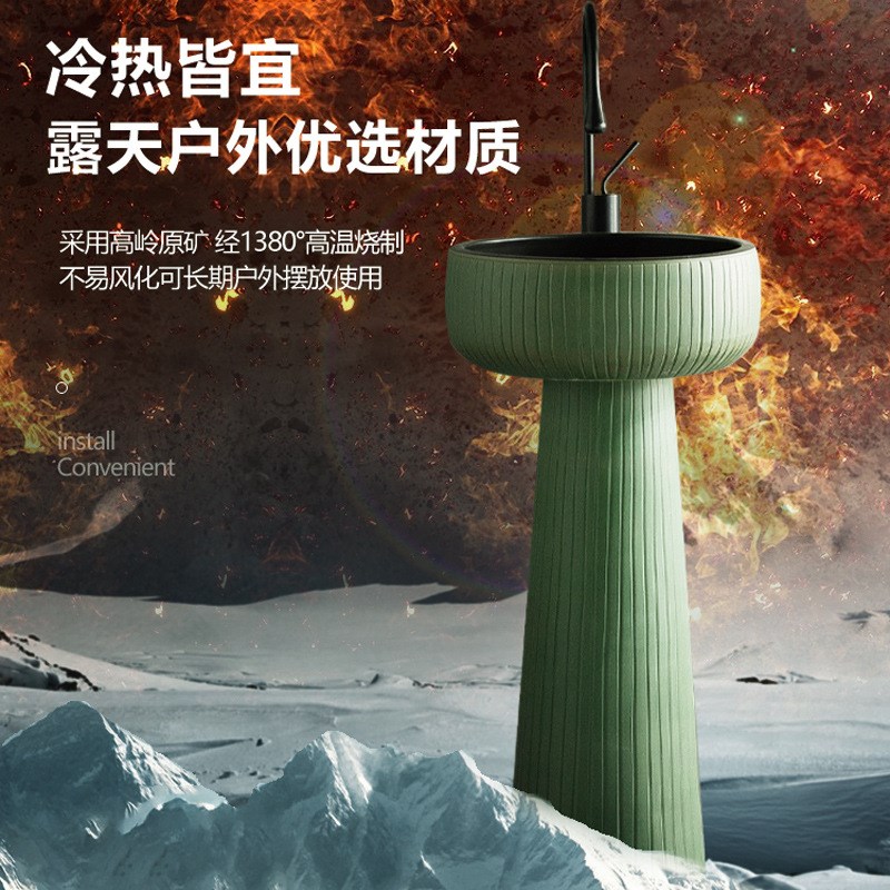 户外小户型洗手盆立柱式洗脸盆洗面阳台庭院水池洗手台盆一体落常