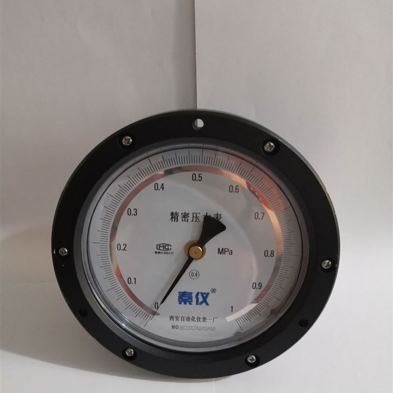 西安自动化仪表一厂  轴向精密压力表 YB-150ZT