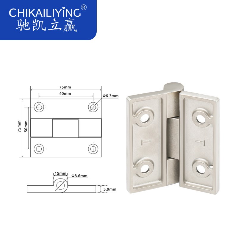 CL226-3不锈钢加厚重型工业五金四孔合页75*75*6MM正方形铰链