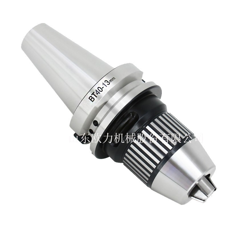BT40-13mm台湾进口液压一体式钻夹头刀柄 BT30/50-16mm CNC钻头柄