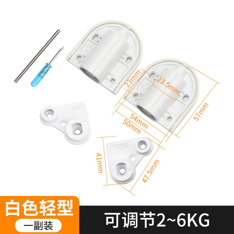 隐形梳妆台上翻门铰链暗藏式化妆台翻盖合页静音缓冲阻尼五金配件