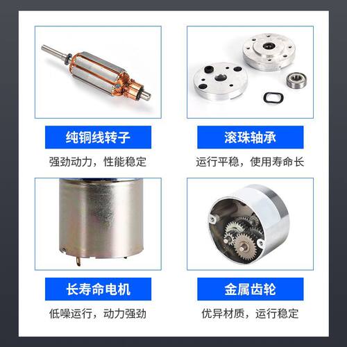 微型直流减速电机 SG42AF-Ga可调速正反转齿轮直流减速电机