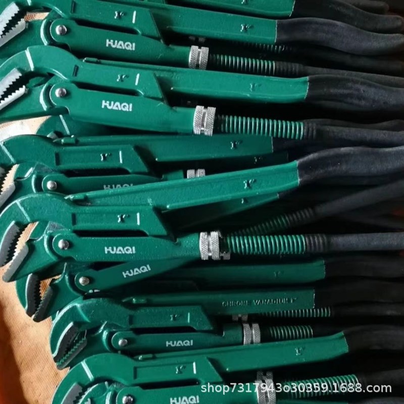 厂家现货量大从优水管钳万能钳鹰嘴钳家用水管钱扳手水暖工专用