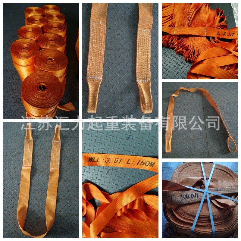 货物牵引带5t80m 高强引带5t60m 高强涤纶牵引带 厂家直供