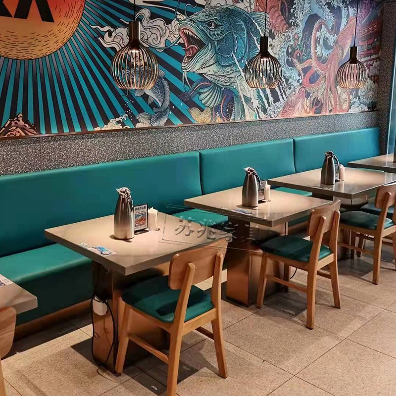 半天妖轻奢简约大理石岩板餐桌火锅桌子餐厅桌椅卡座组合商用