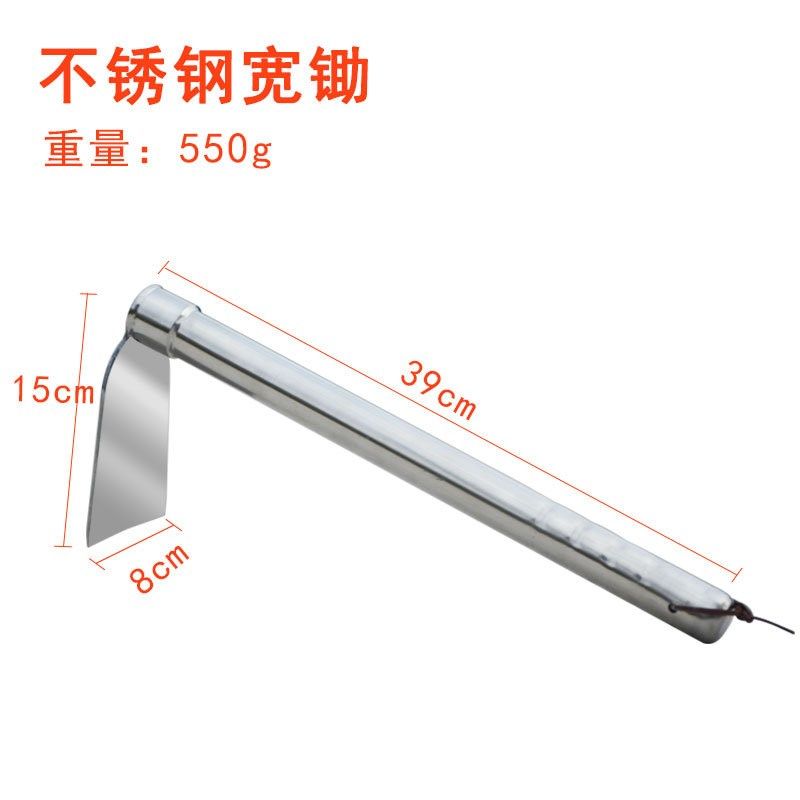 全不锈钢镐锄小锄头农具种菜农用翻地开山户外工具园艺单头锄头耙,农机/农具/农膜,锄头,淘宝优惠券,粉丝福利购,淘宝优惠卷