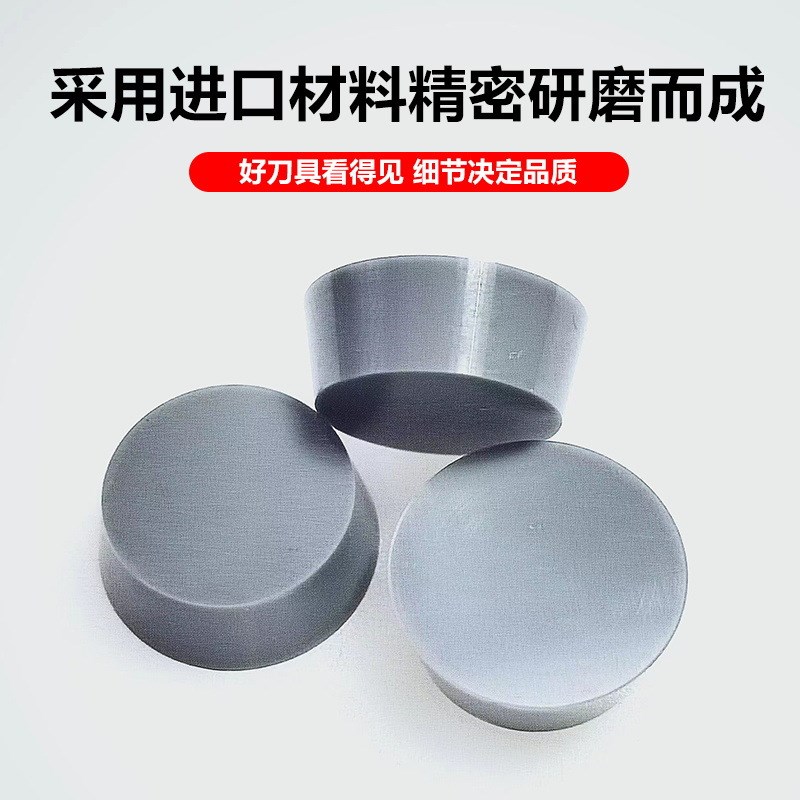 CBN整体立方氮化硼刀片RNGN120700 120400/160800 T01020圆型刀片