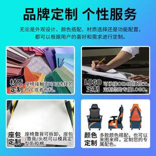 电竞沙发久坐不累电竞椅人体工学游戏椅家用网咖沙发椅可躺电脑椅