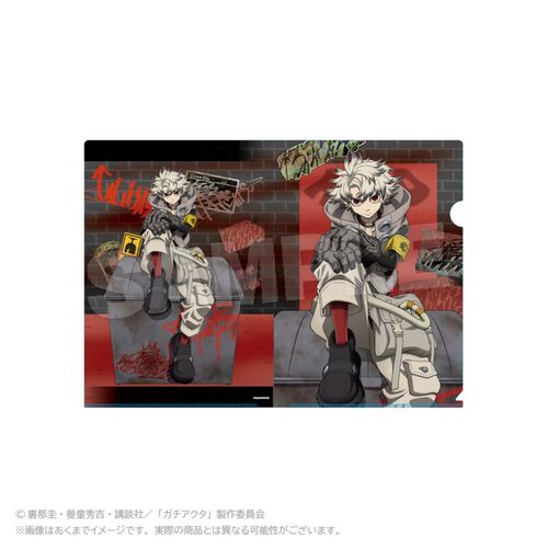预购废渊战鬼咔嗒地下