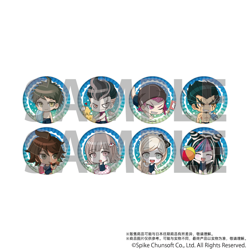 预订  A3 超级枪弹辩驳2 弹丸论破 泳衣玩水Q版吧唧 M0616周边