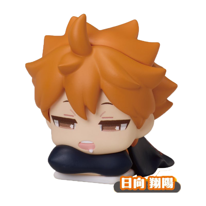 预订排球少年趴趴睡眠异