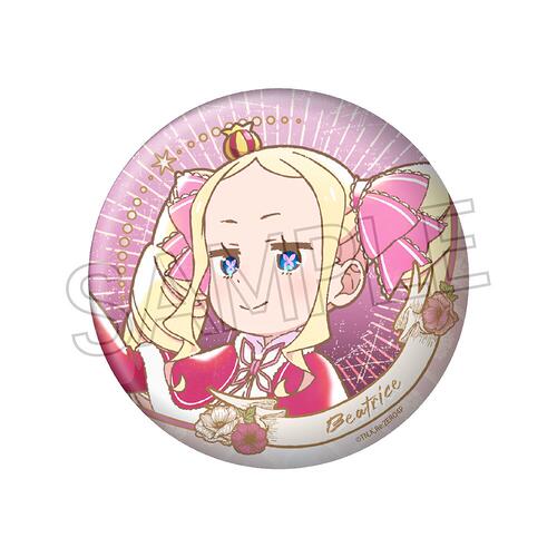 预购从零开始的周边