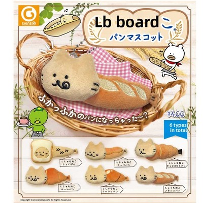 Gashapon预订柳叶面包形状亮g猫