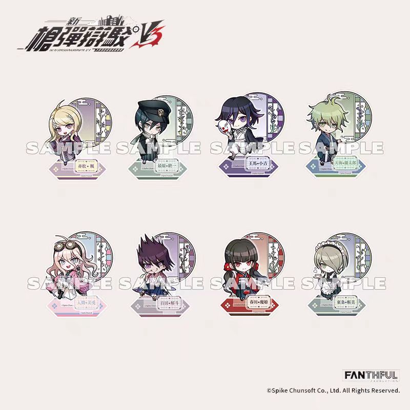 FANTHFUL亚克力预订弹丸V3和服论