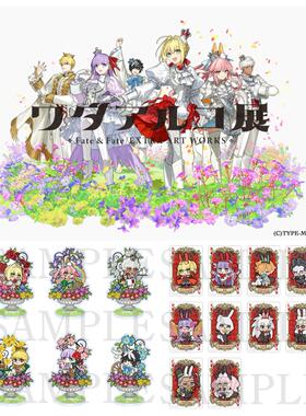 预订    ワダアルコFGO fate wada展 flowerparade C组通贩 1