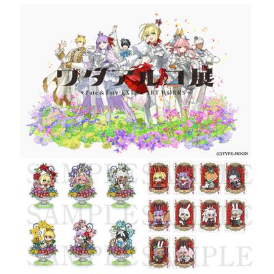 flowerparadefatewadaFGO预购ワC