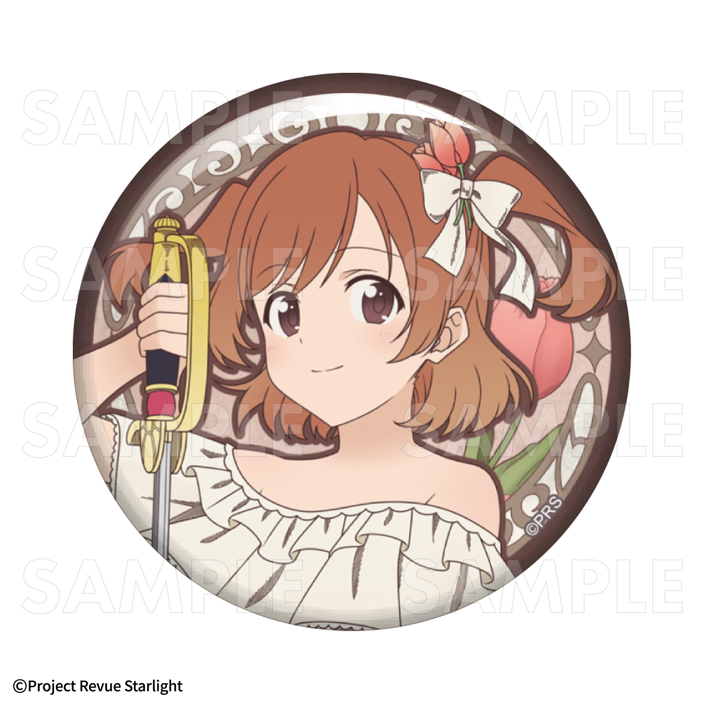 预订少女歌剧花之女神