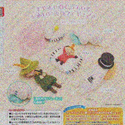 预购MIN姆明一族睡眠造
