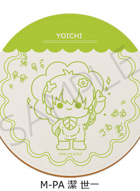 预订 Sync 蓝色监狱 mocho Q版花朵皮质杯垫摆件 0507 周边