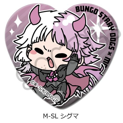 预订  Sync 文豪野犬 Mocho Q版小恶魔心形吧唧徽章 1115 周边