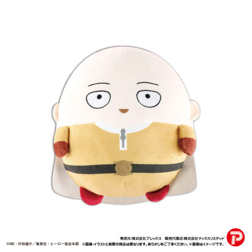 预购MAX一拳超人饿狼周边