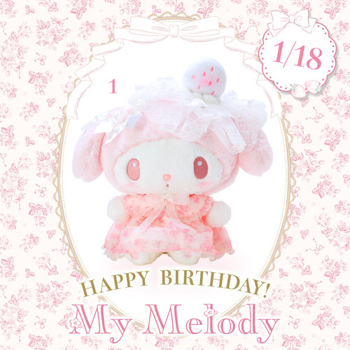 白巧克力预订草莓生日毛绒挂件美