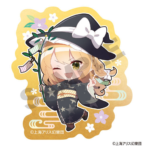 预订官方CRUX东方proje