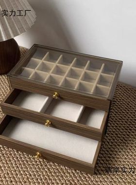 2525胡桃木纹多层项链手链戒指耳钉耳环饰品收纳木质首饰盒