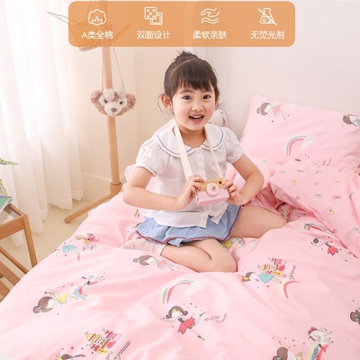 A类60支贡缎三件套 儿童三件套 纯棉儿童三件套 幼儿园婴儿三件套