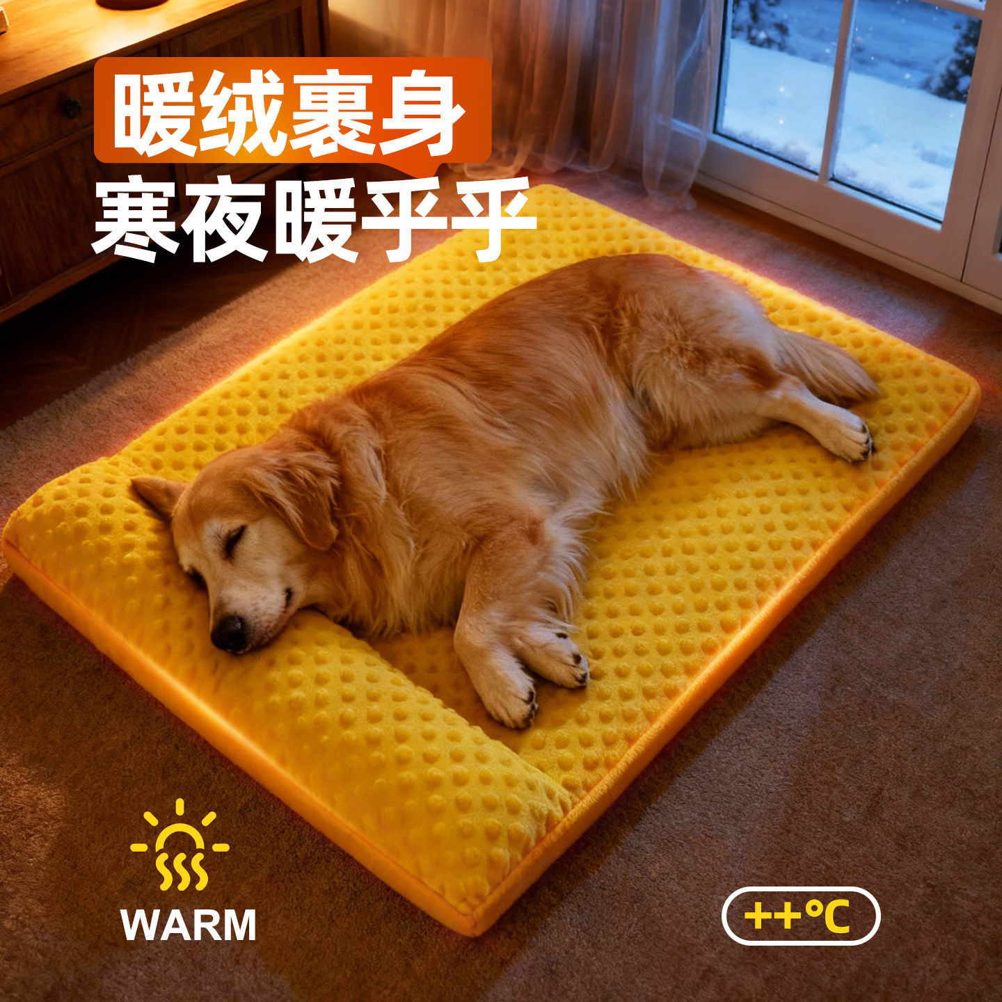 【狗狗垫子冬加厚】大型犬狗窝
