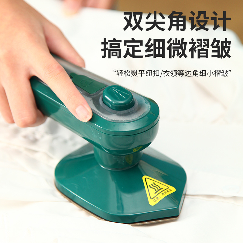 挂烫机小巧网红熨烫手提式蒸汽熨斗多功能电熨斗小型服装便捷式