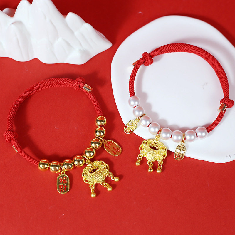 猫项圈高颜值长命富贵锁宠物金锁猫项链猫咪配饰珍珠项链幼猫猫链,珠宝/钻石/翡翠,黄金镶珍珠项链,淘宝优惠券,粉丝福利购,淘宝优惠卷