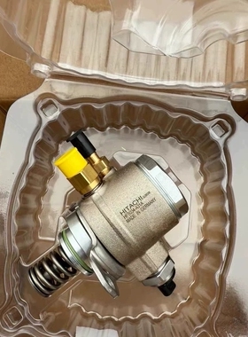 大众EA111 1.4T原厂日立高压油泵 适配大众途观 迈腾 帕萨特 速腾