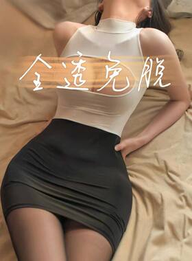 秘书制服cosplay包臀裙床上免脱女性感睡衣角色扮演空姐透明内衣