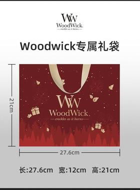 【送礼搭配】WoodWick礼品纸袋