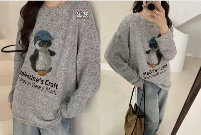 【小田tia专享】JU舒服 蓝帽企鹅 绒感 慵懒风长袖T恤女