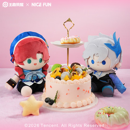 NICEFUN×王者荣耀 桑启澜FUN小乖系列20CM坐姿毛绒公仔游戏周边