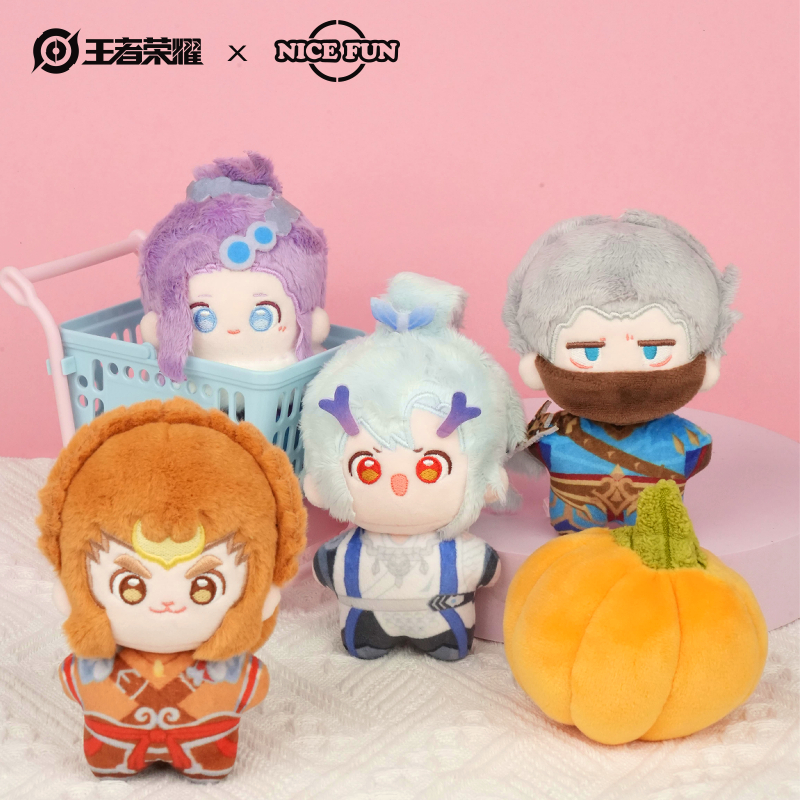 NICEFUN x 王者荣耀 棉哆哆系列毛绒挂件 游戏周边可爱公仔玩偶
