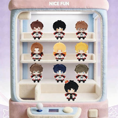 NICEFUN×全职高手毛绒盲盒周边