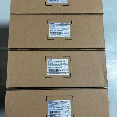 议价驱动器DS5C1K-20P4-PTA,有量,盒码