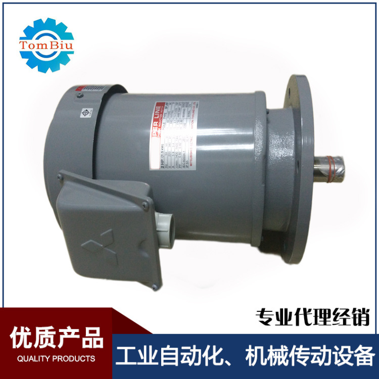 供应日本三菱电机立式SF-JRV90L4 1.5KW