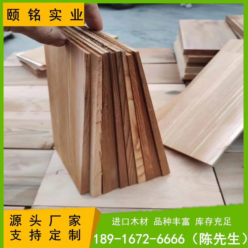 实木屋顶瓦片 红雪松防腐木瓦 南方松云杉木屋墙体胶合木
