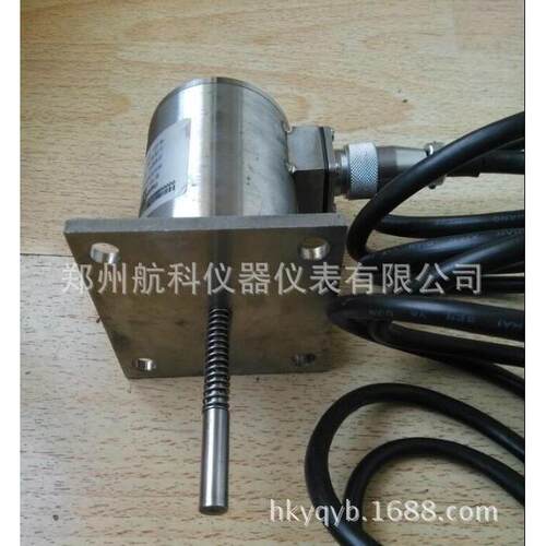 JX73ST-40-A-振55一体化机壳器振动传温度变VIJ送动温度变送感器