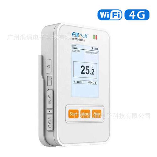 精新款温湿度链数WH171据记录仪连WiFi+4G接冷创库冷运输温度记录