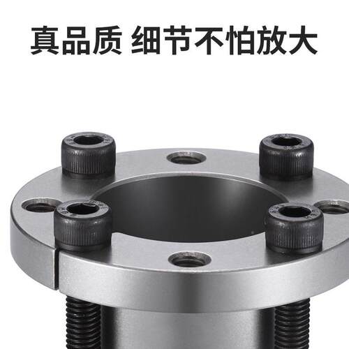 厂家现货胀Z联结套键全系列14系列胀紧套R13型免胀紧套胀MAGA-102