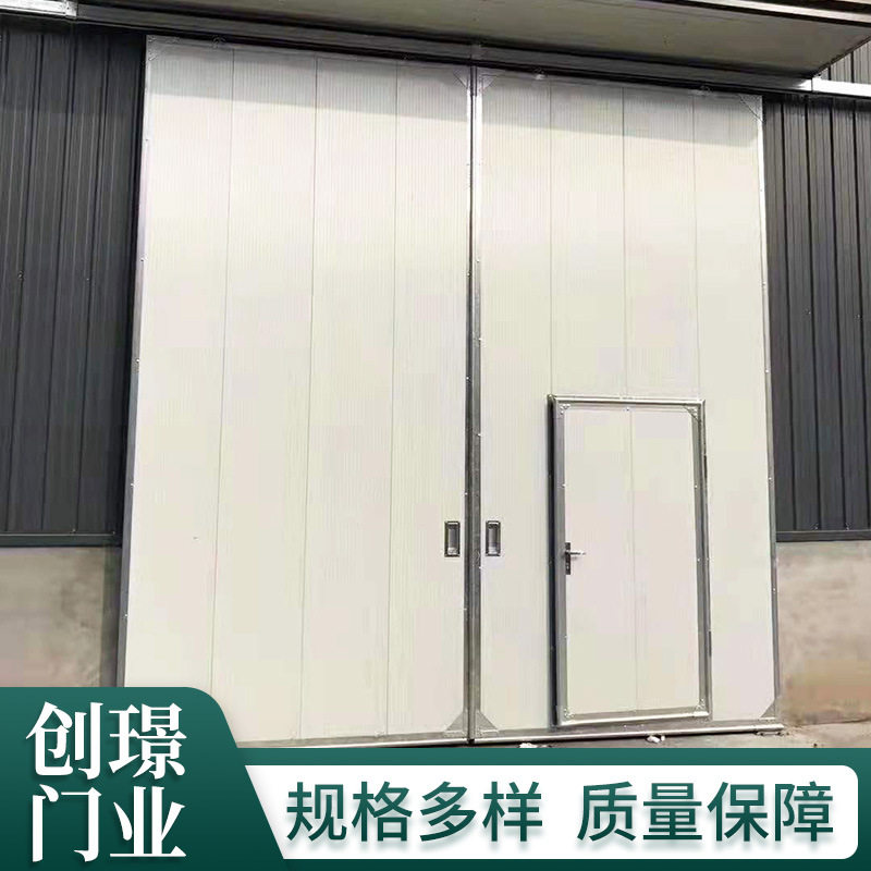 厂家现货厂房仓库平移门电动手动推拉门不锈钢工业大门工业推拉门